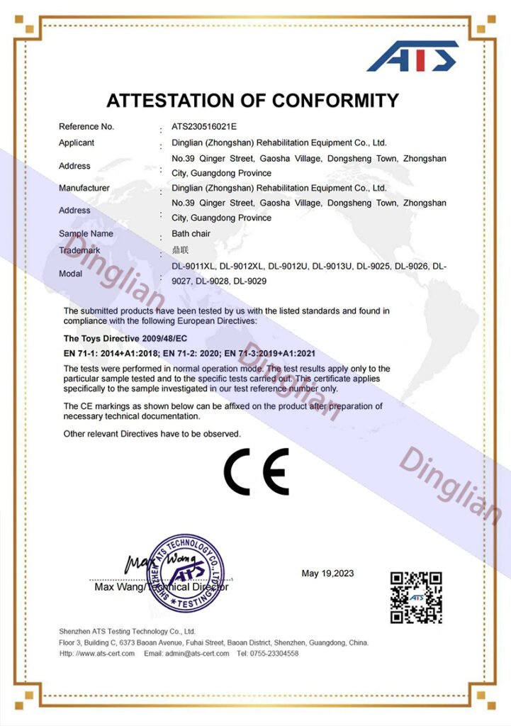 CE Certification for Shower Chairs, Commode Chairs & Bathroom Safety Products - EU Compliance