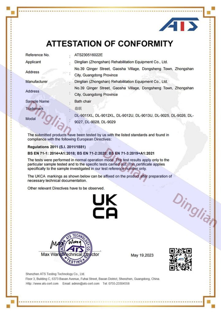 UKCA certification for shower chairs and toilet chairs - UK market compliance post-Brexit