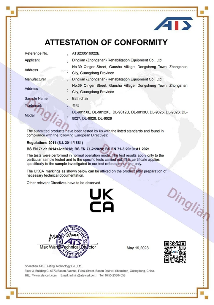 UKCA certification for shower chairs and toilet chairs - UK market compliance post-Brexit