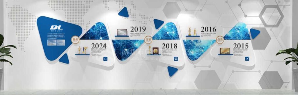Dinglian corporate culture wall displaying company values and development vision