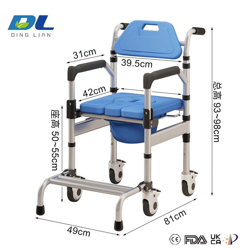 elderly care equipment after long-term nursing home use