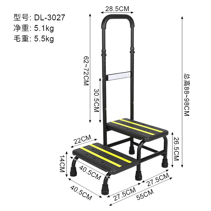 DL-3027 step stool bedside handrail dimensions and size details