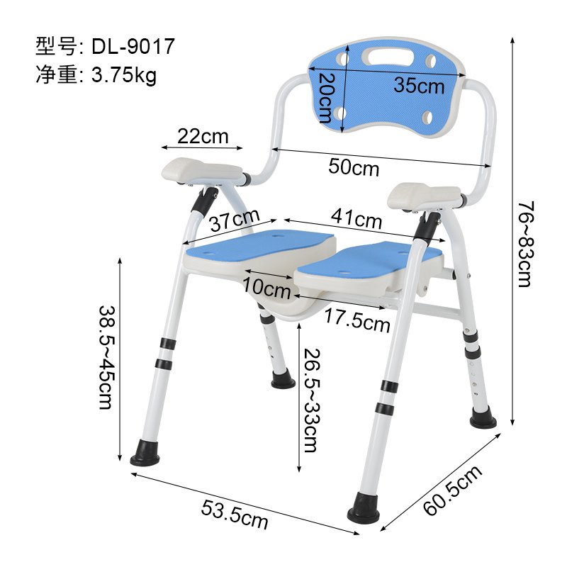 DL-9017 shower chair dimensions and seat measurements