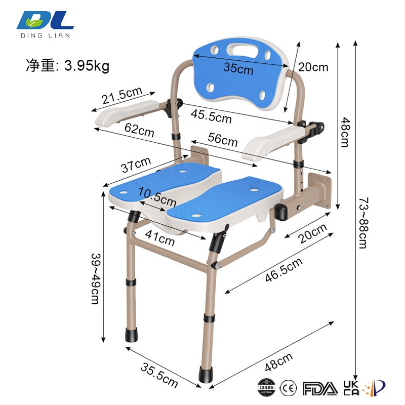Wall mounted shower chair dimensions showing width, depth, and seat height