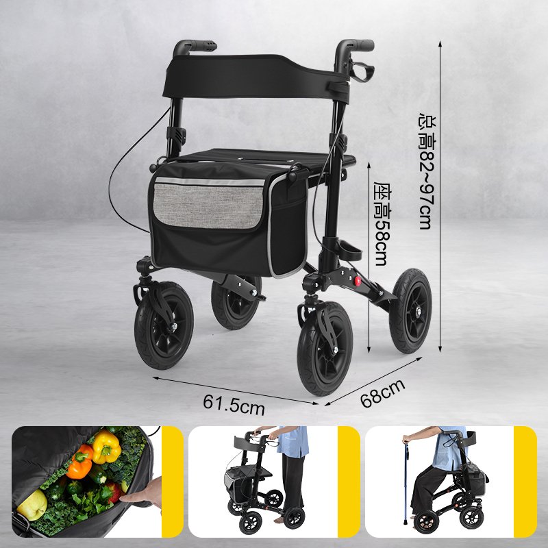 DL-7078B rollator walker dimensions specification chart for mobility aid sizing reference